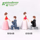 mini figure marry couple